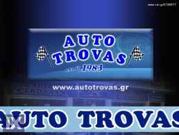 Αλλη Μαρκα Χωρίς μοντέλο