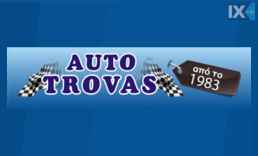 Αλλη Μαρκα Χωρίς μοντέλο